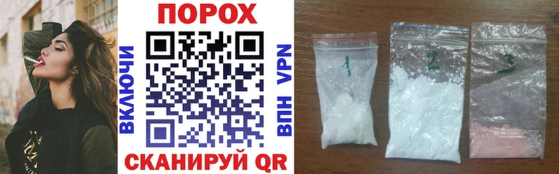 цены   Дмитровск  Amphetamine Premium 