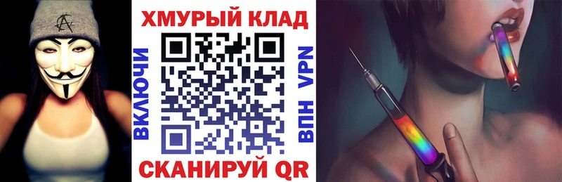 Героин афганец как найти наркотики Дмитровск