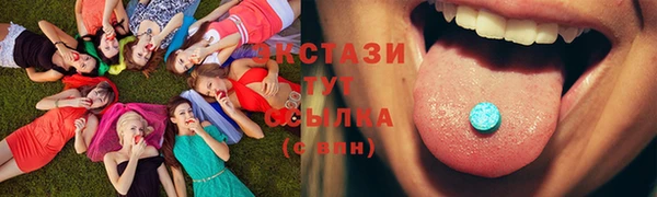 твердый Алексин