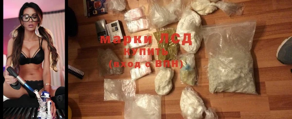 кокаин колумбия Алексеевка