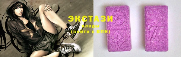 твердый Алексин