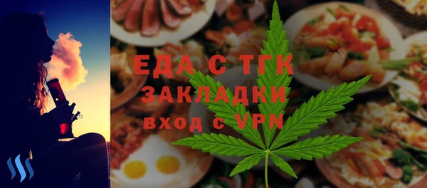 твердый Алексин