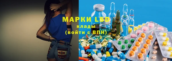 кокаин Елизово