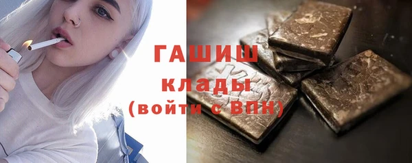 твердый Алексин