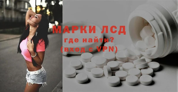 твердый Алексин