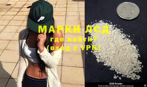 кокаин колумбия Алексеевка