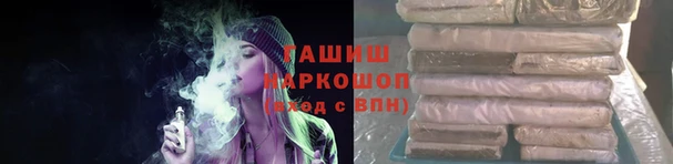 кокаин колумбия Алексеевка