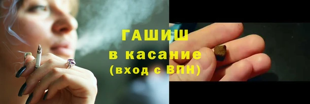 сатива Лагань