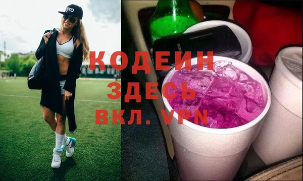 2c-b Алзамай