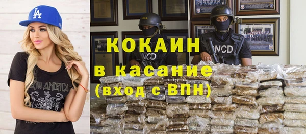 2c-b Алзамай