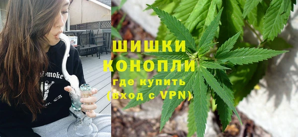 mix Абаза