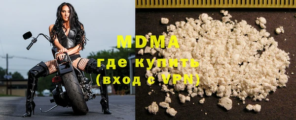 2c-b Алзамай