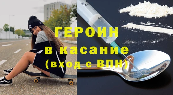 кокаин колумбия Алексеевка
