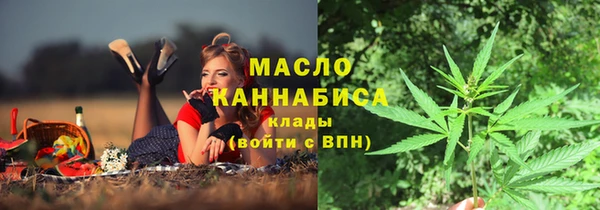 2c-b Алзамай
