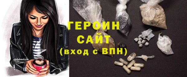 бутик Елабуга